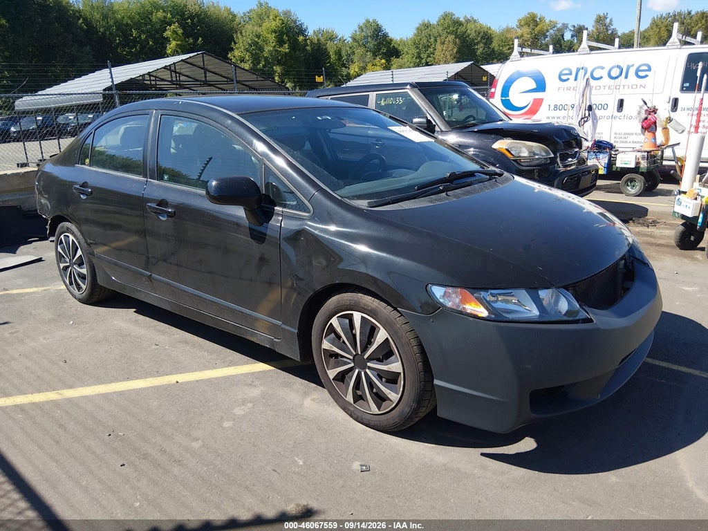 2011 Honda Civic LX photo 1
