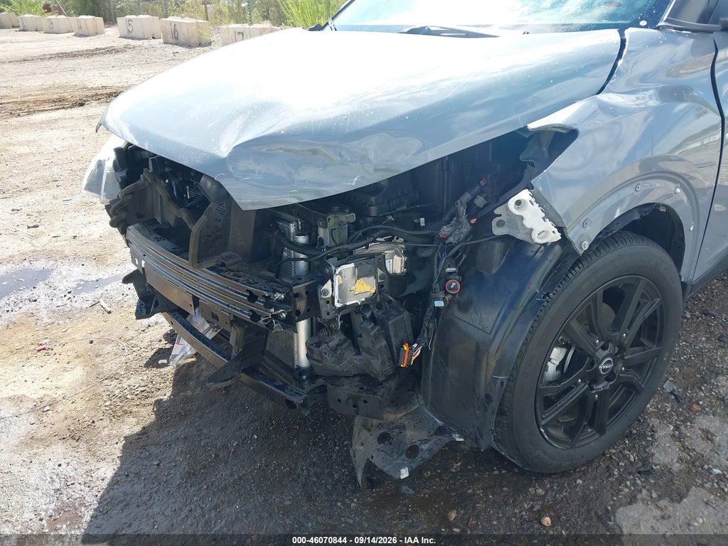 2024 Nissan Kicks SV Xtronic CVT photo 6