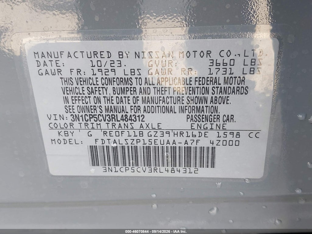 2024 Nissan Kicks SV Xtronic CVT photo 9