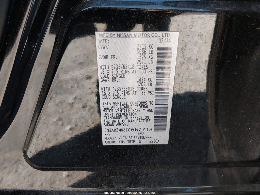 2014 Nissan Pathfinder S photo 9