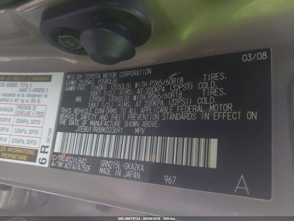 2008 Toyota 4RUNNER Limited V6 photo 9