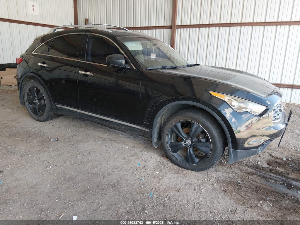 2009 Infiniti FX35 photo 1