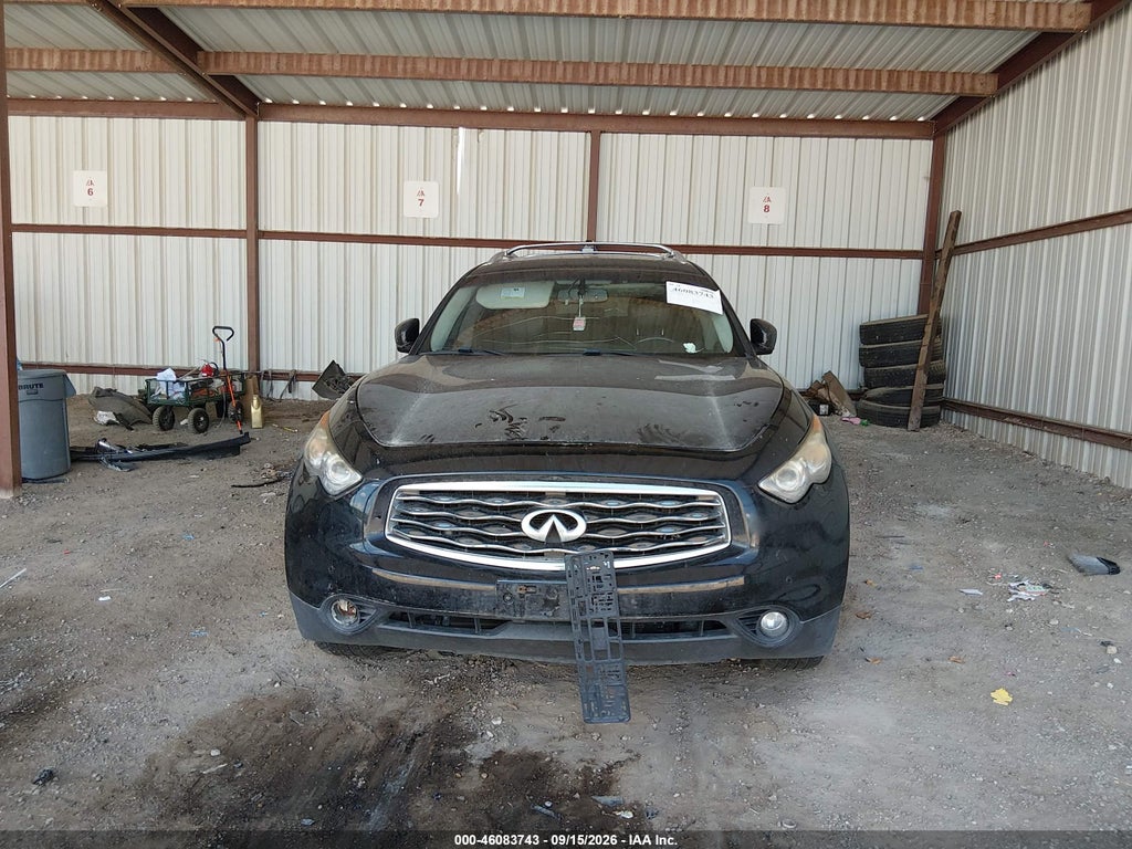 2009 Infiniti FX35 photo 6