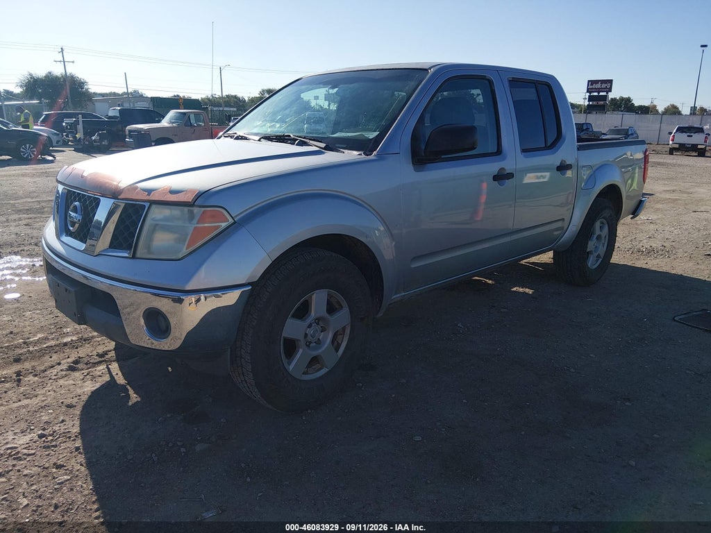2005 Nissan Frontier SE photo 2
