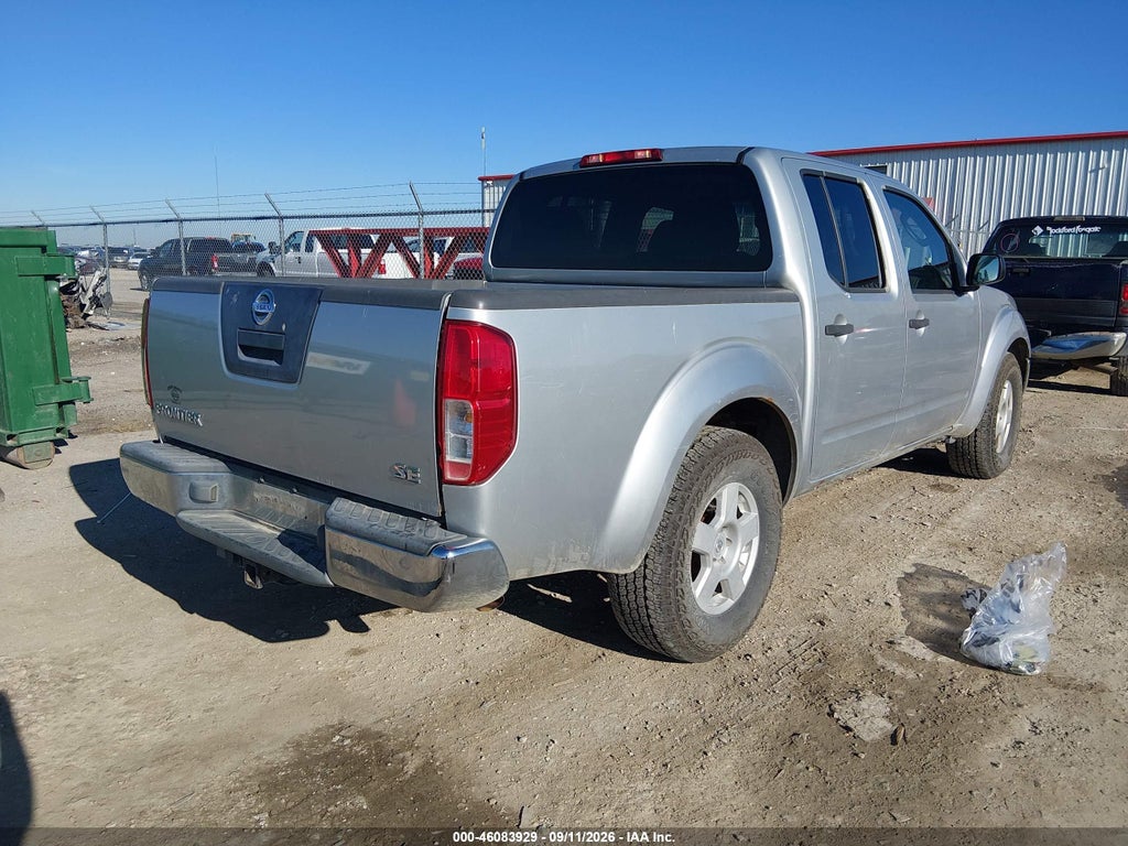 2005 Nissan Frontier SE photo 4