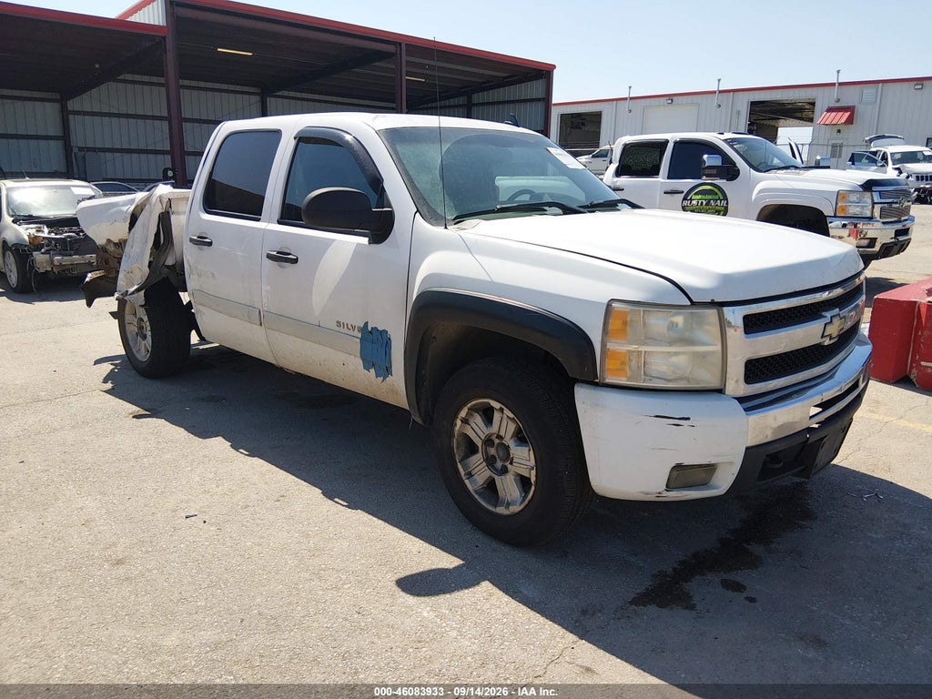 2010 CHEVROLET SILVERADO 1500 3GCRKSE36AG167069