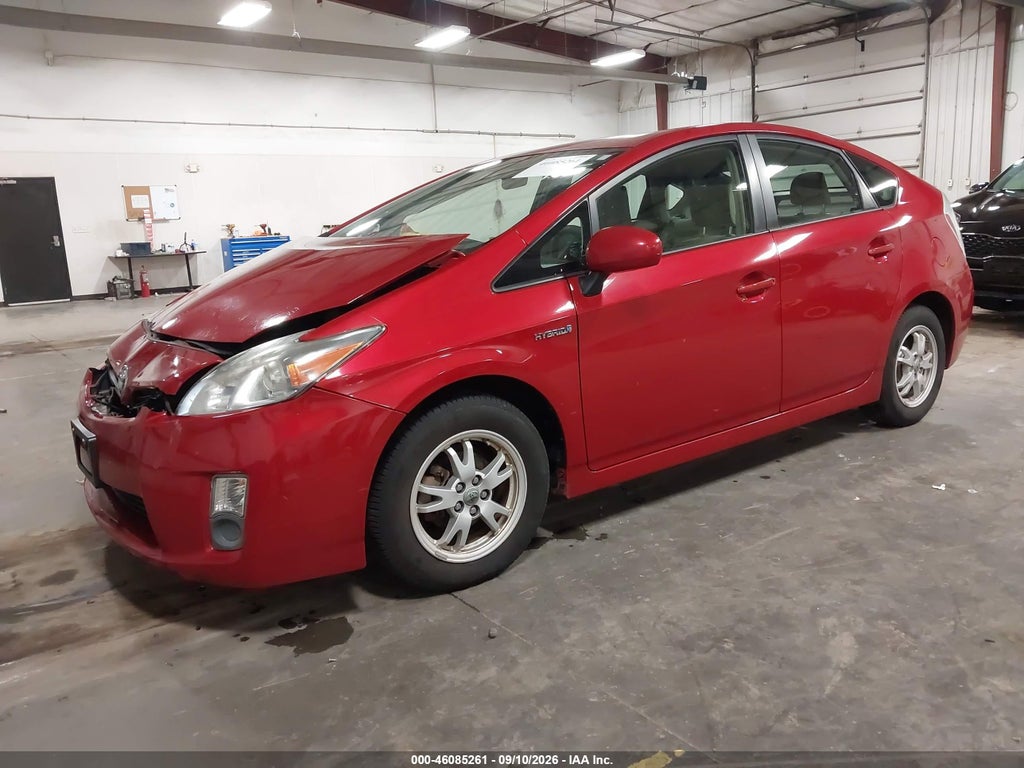 2010 Toyota Prius II photo 2
