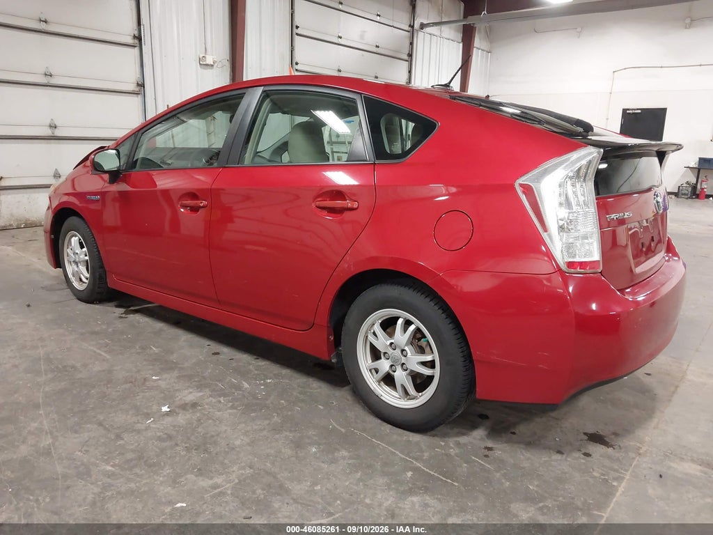 2010 Toyota Prius II photo 3