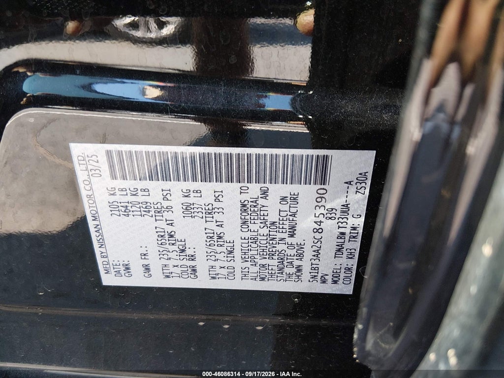 2025 Nissan Rogue S FWD photo 9