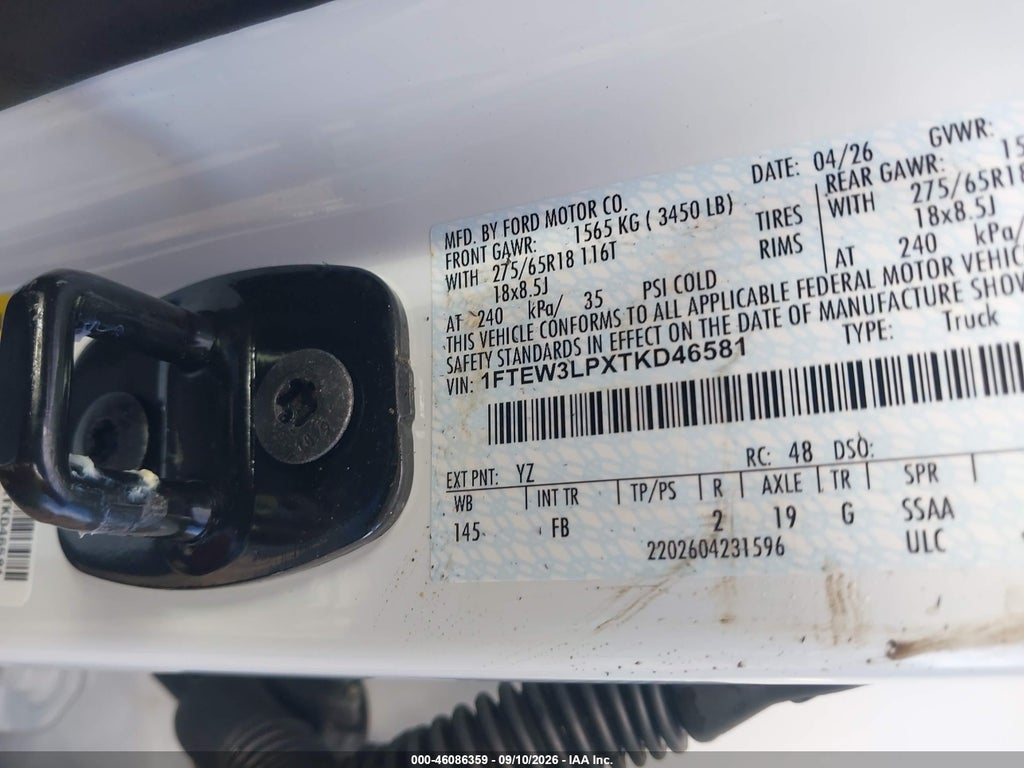 2026 Ford F-150 XLT photo 9