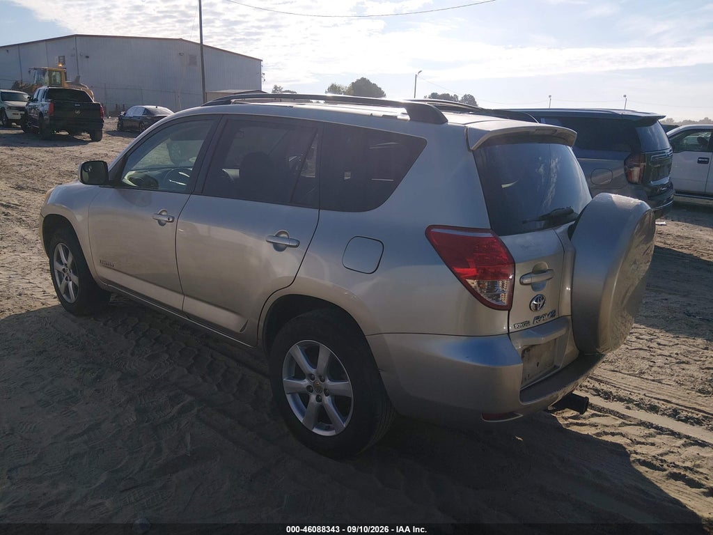 2007 Toyota RAV4 Limited photo 3