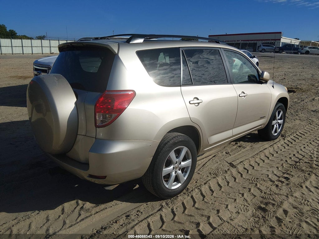 2007 Toyota RAV4 Limited photo 4