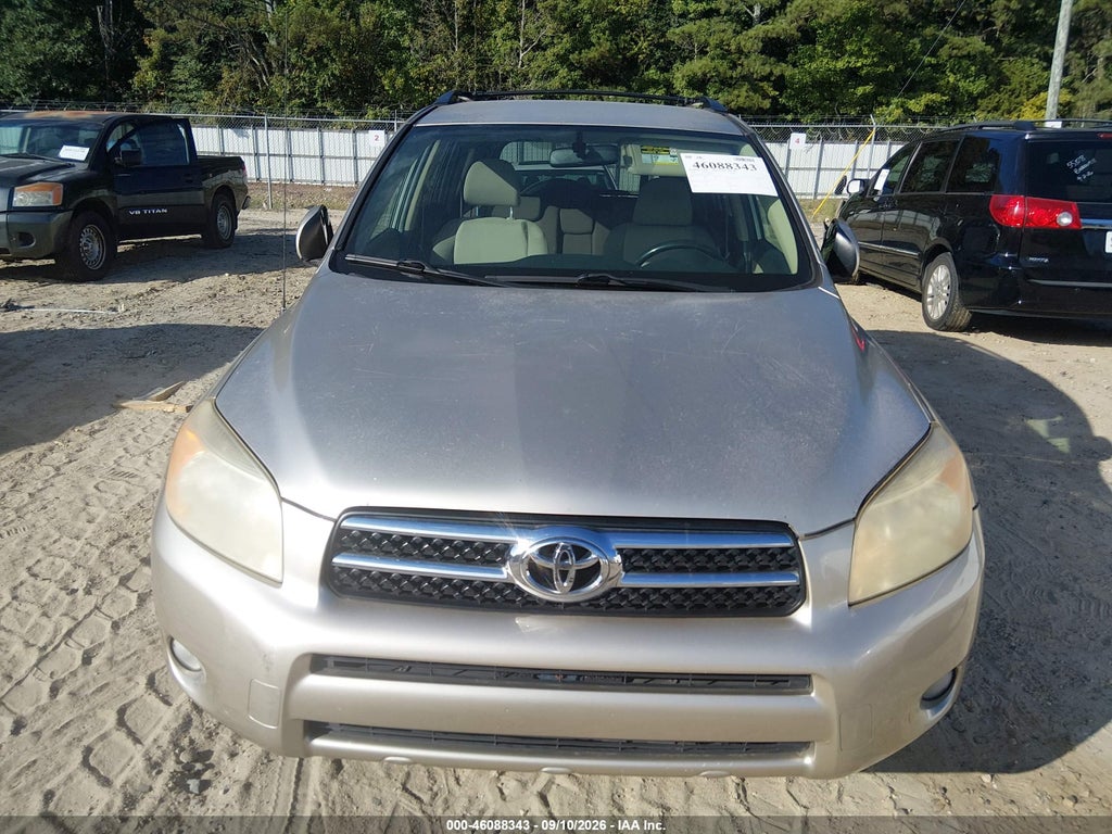 2007 Toyota RAV4 Limited photo 6