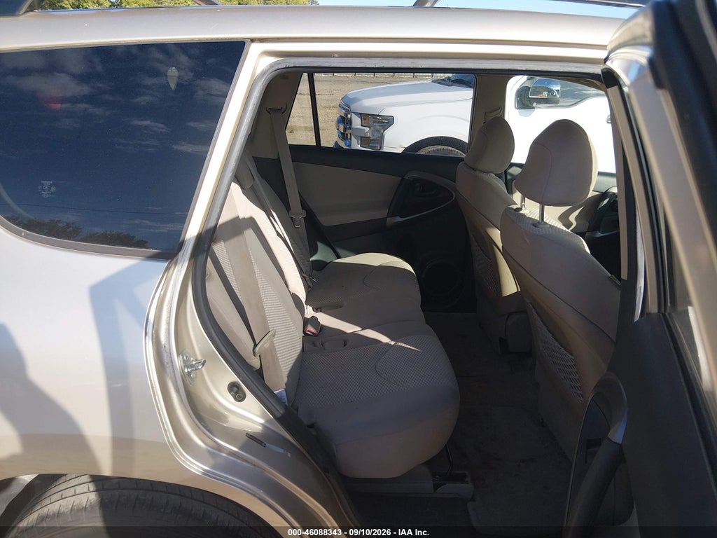 2007 Toyota RAV4 Limited photo 8