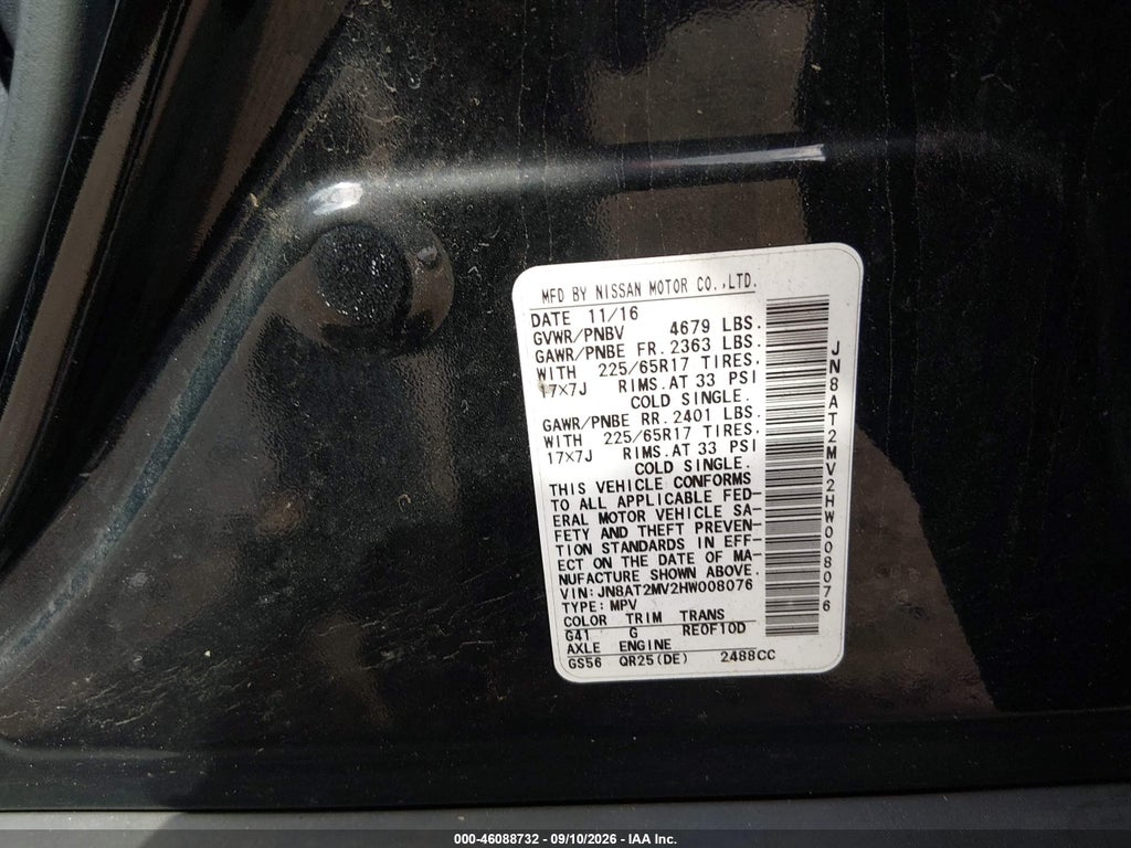 2017 Nissan Rogue S photo 9