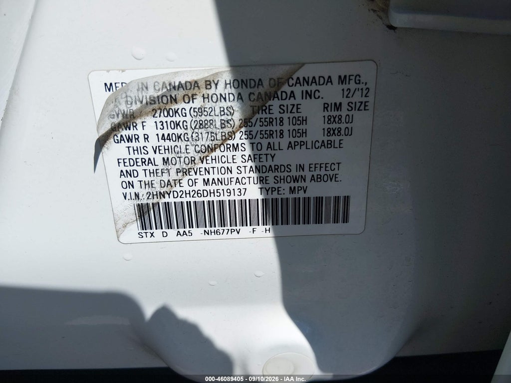2013 Acura MDX photo 9