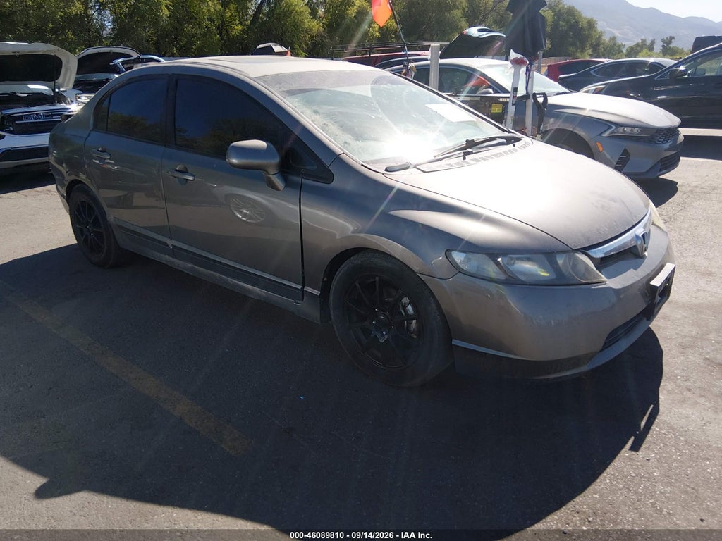 2008 Honda Civic EX photo 1