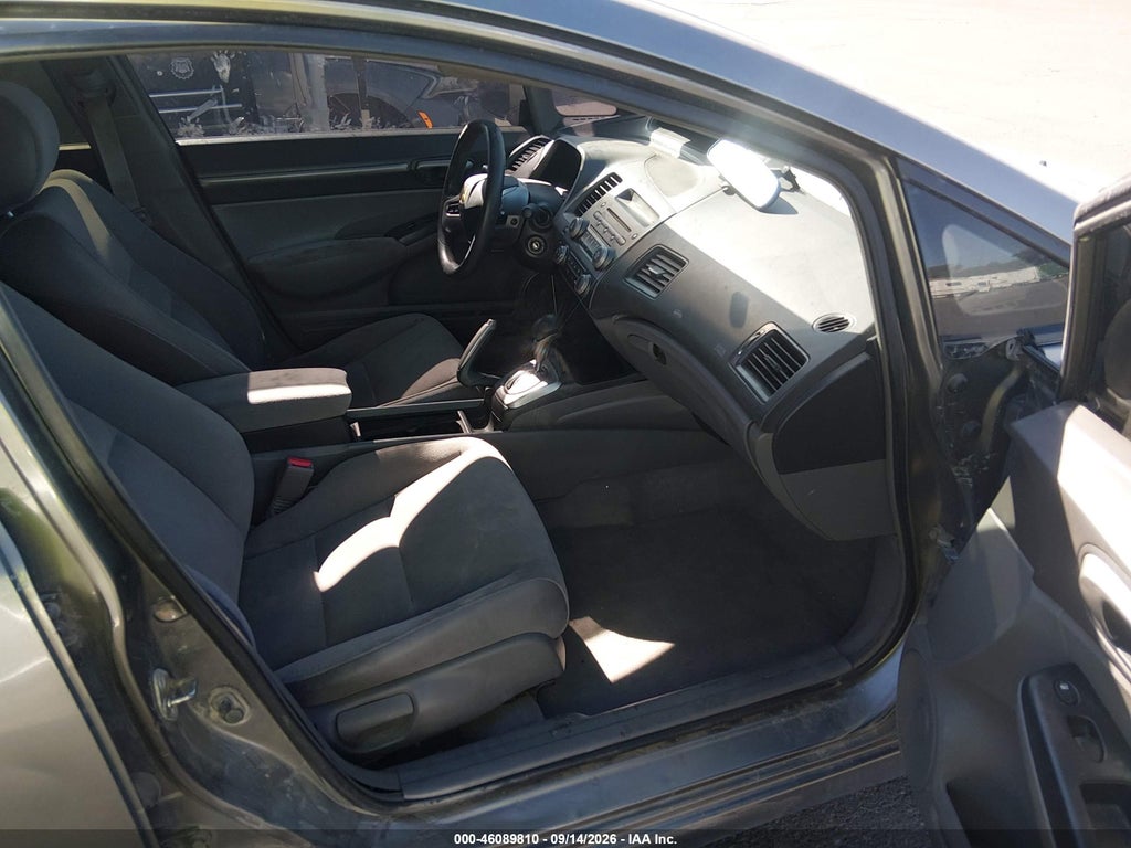 2008 Honda Civic EX photo 5