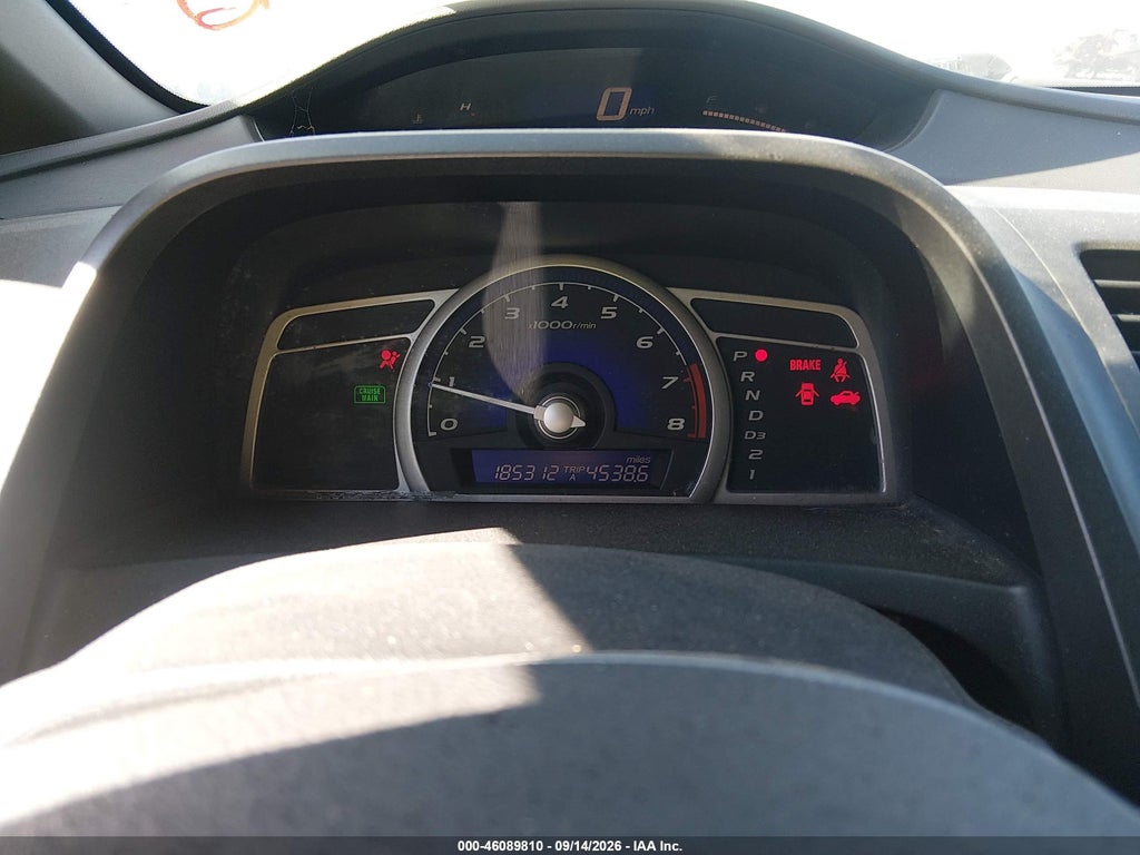 2008 Honda Civic EX photo 7