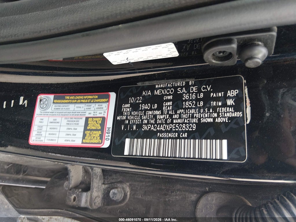 2023 Kia RIO S photo 9