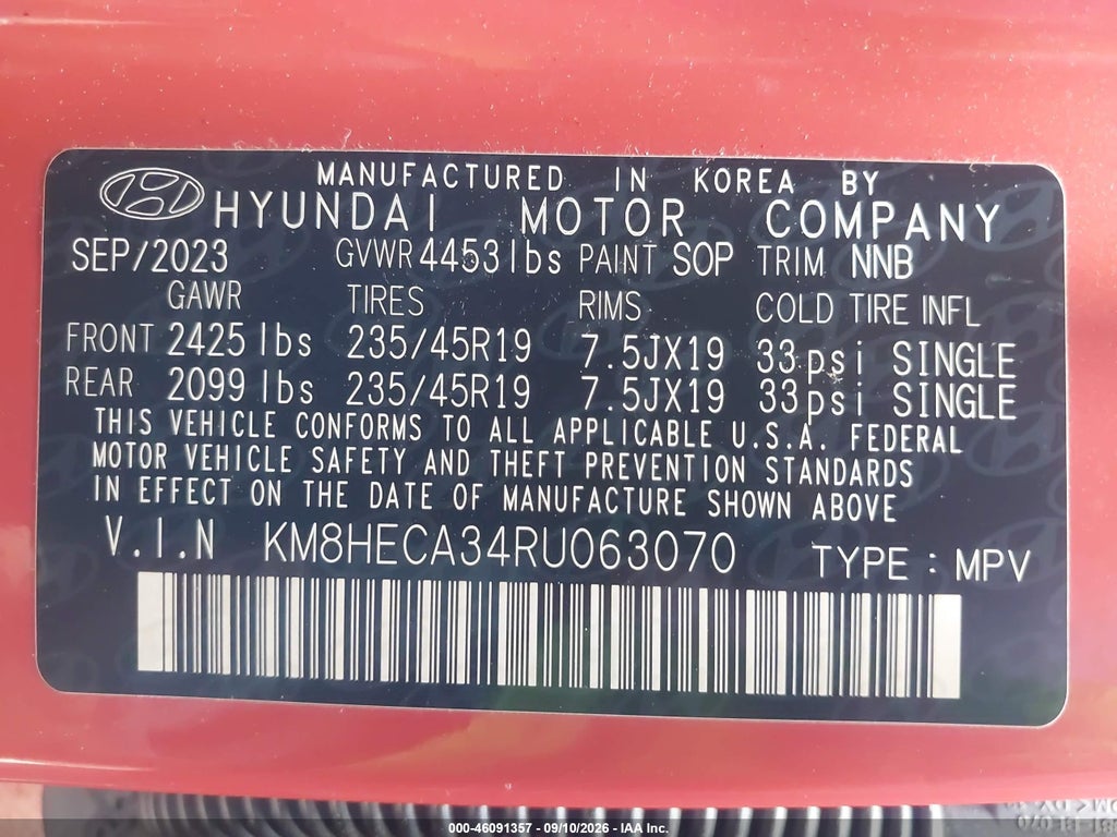 2024 Hyundai Kona Limited photo 9