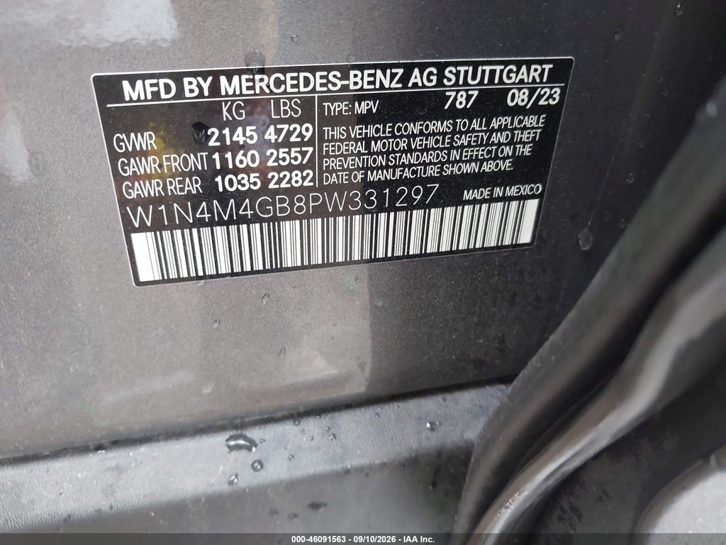 2023 Mercedes-Benz GLB 250 photo 9