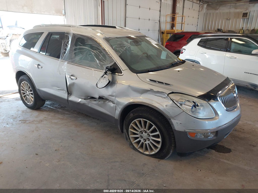 5GAKVBED5BJ347971 2011 BUICK ENCLAVE photo no. 1