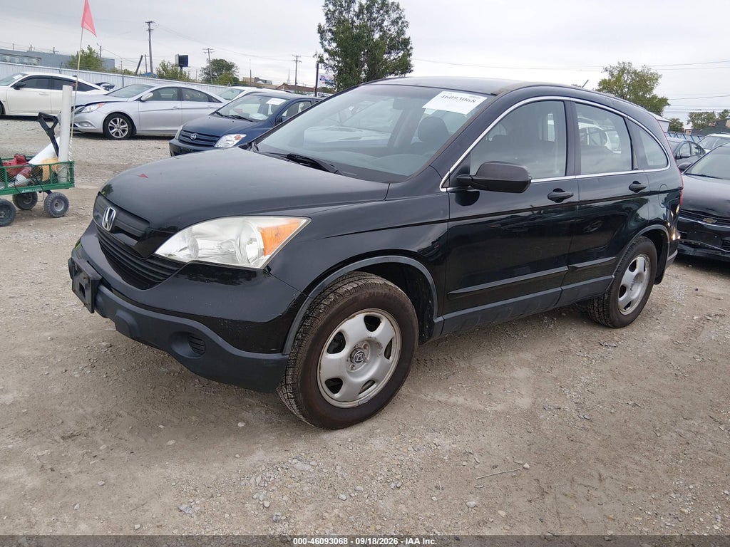 2007 Honda CR-V LX photo 2