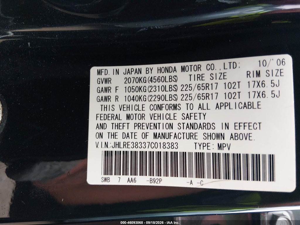 2007 Honda CR-V LX photo 9
