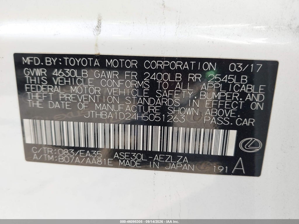 2017 Lexus IS 200T photo 9