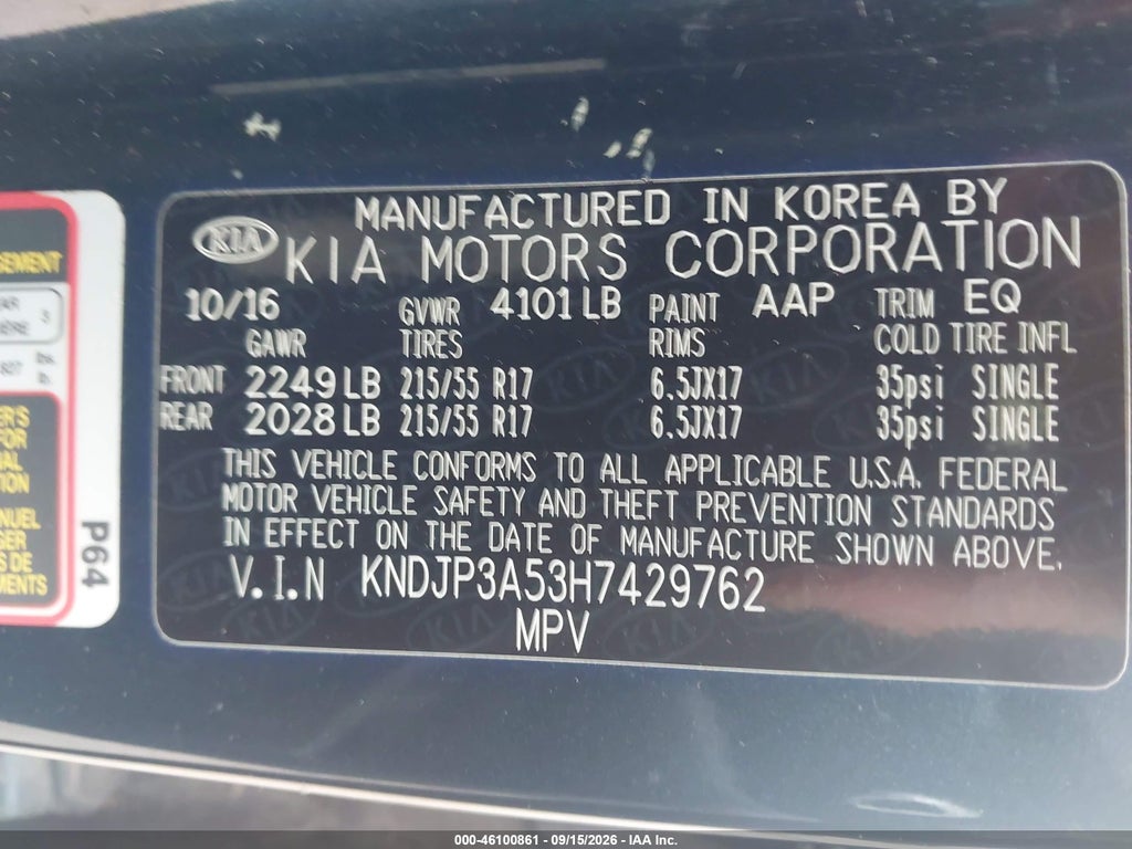 2017 Kia Soul + photo 9