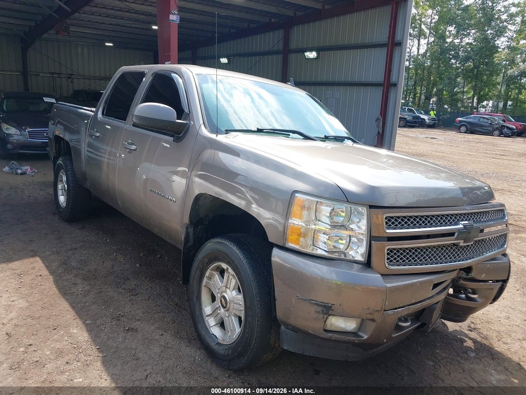 2012 Chevrolet Silverado 1500 LT photo 1