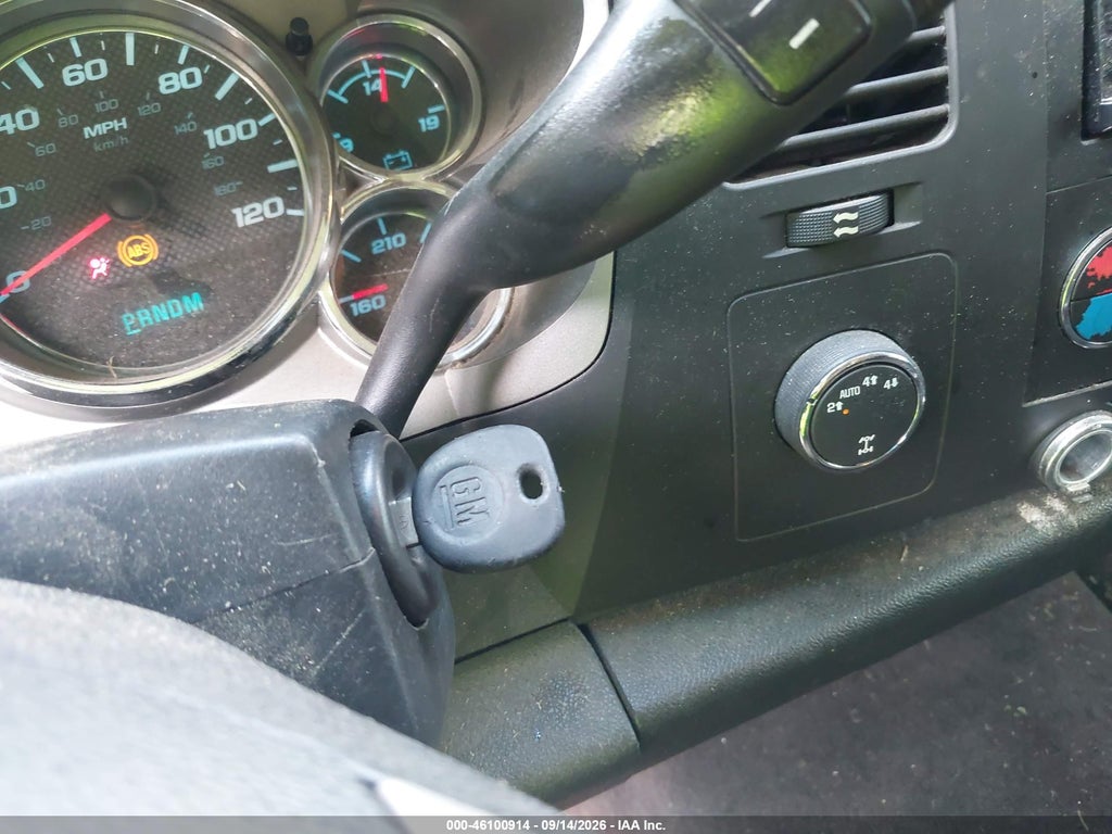 2012 Chevrolet Silverado 1500 LT photo 11