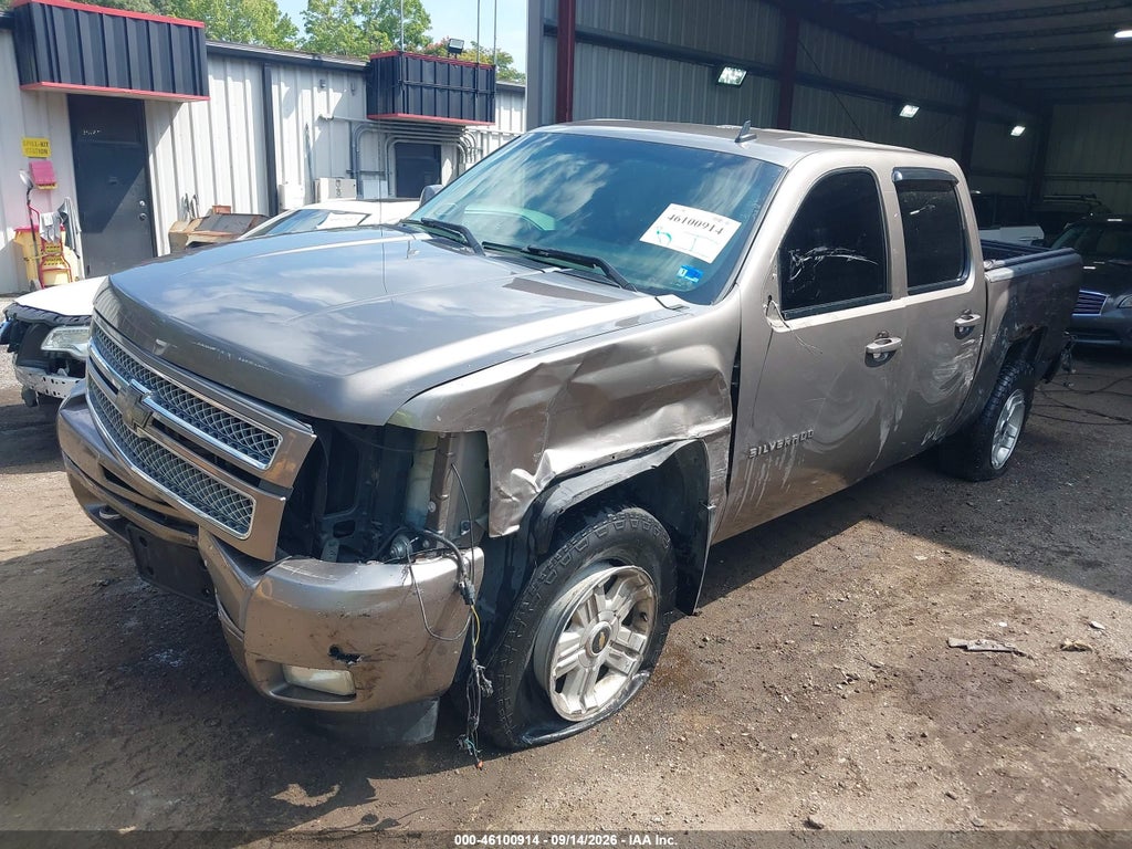 2012 Chevrolet Silverado 1500 LT photo 6