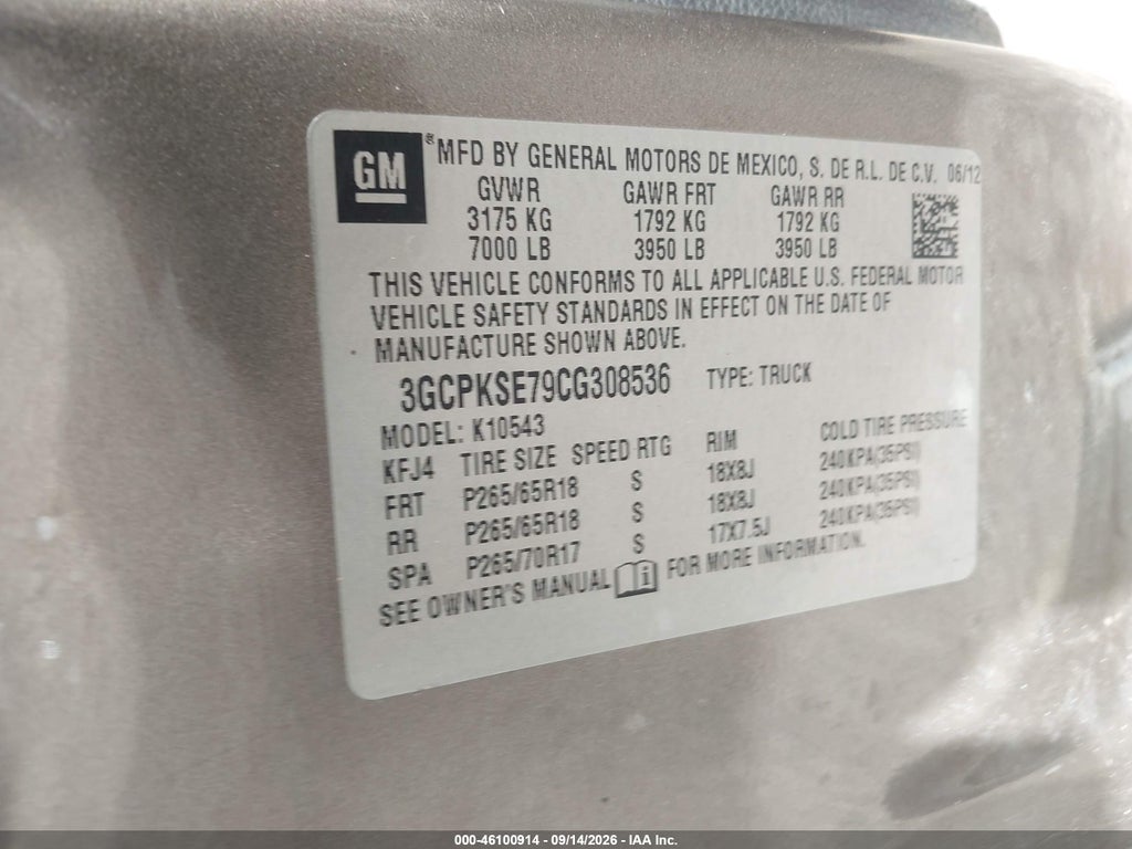 2012 Chevrolet Silverado 1500 LT photo 9