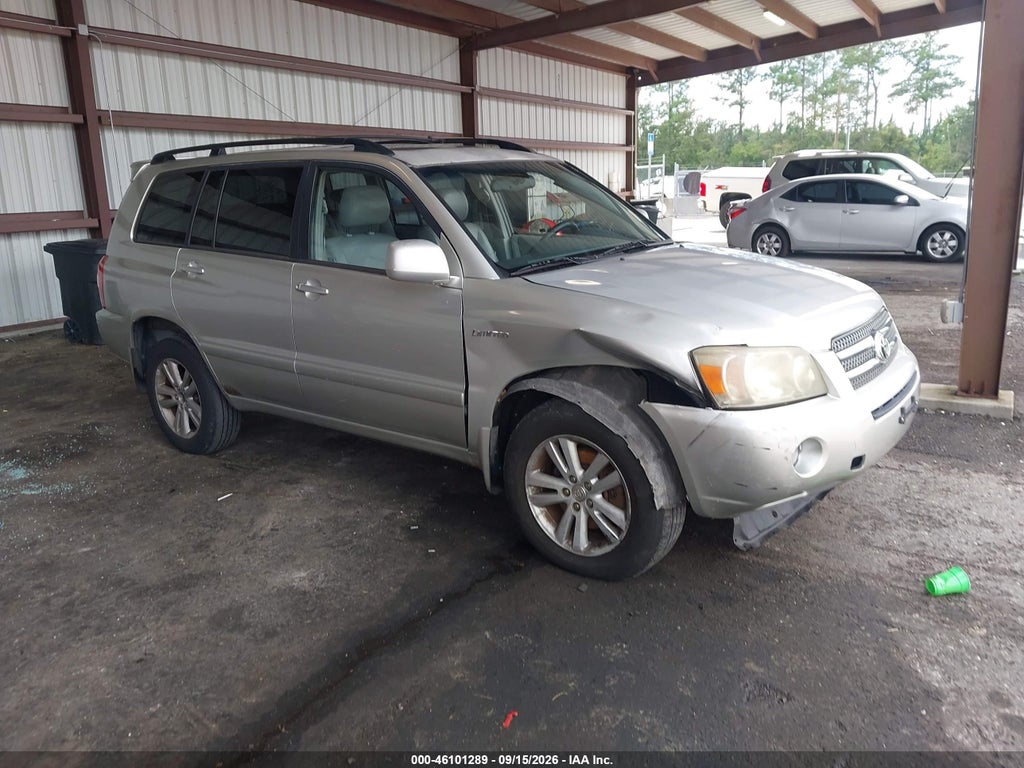 2006 Toyota Highlander Hybrid Limited V6 photo 1