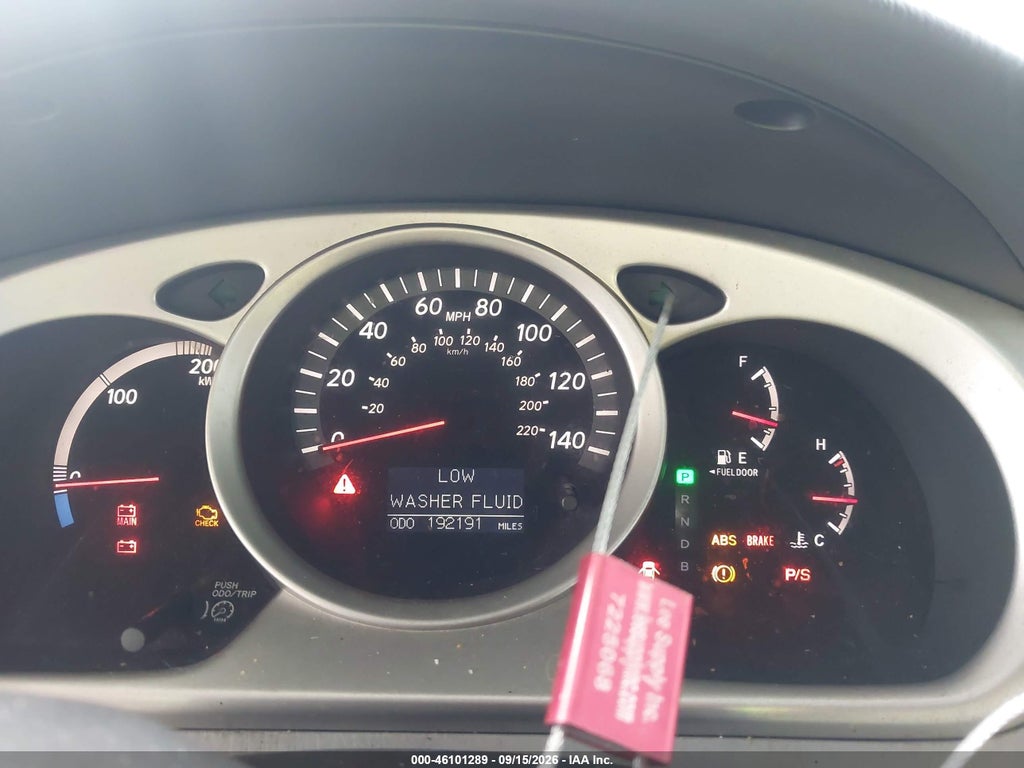 2006 Toyota Highlander Hybrid Limited V6 photo 7