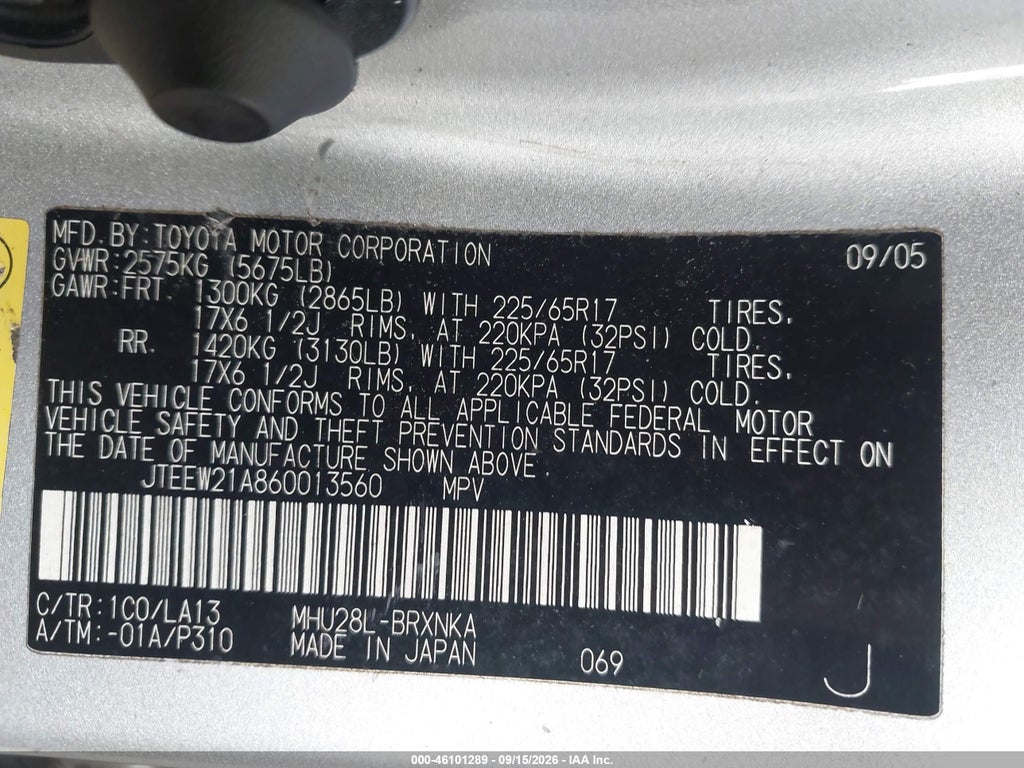 2006 Toyota Highlander Hybrid Limited V6 photo 9