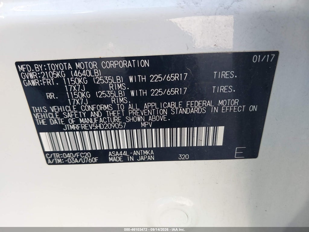 2017 Toyota RAV4 XLE photo 9