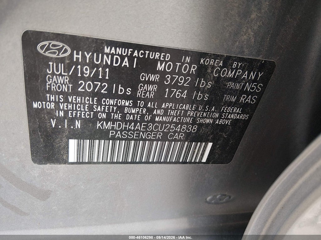 2012 Hyundai Elantra GLS (ulsan Plant) photo 9