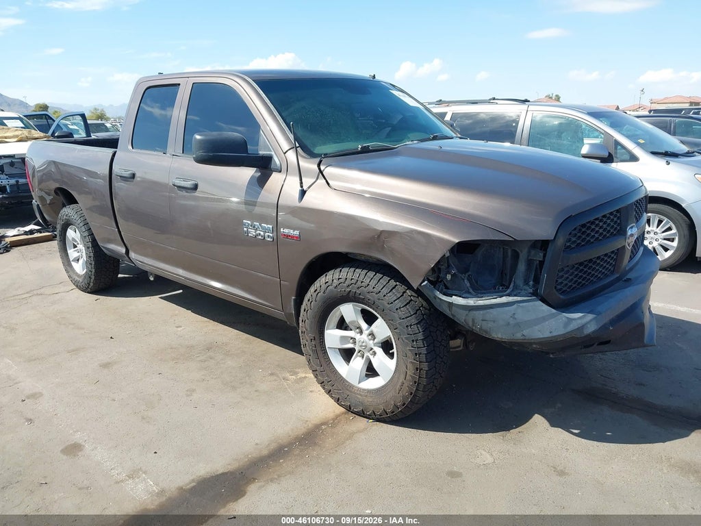 2018 RAM 1500 1C6RR7FT4JS207785