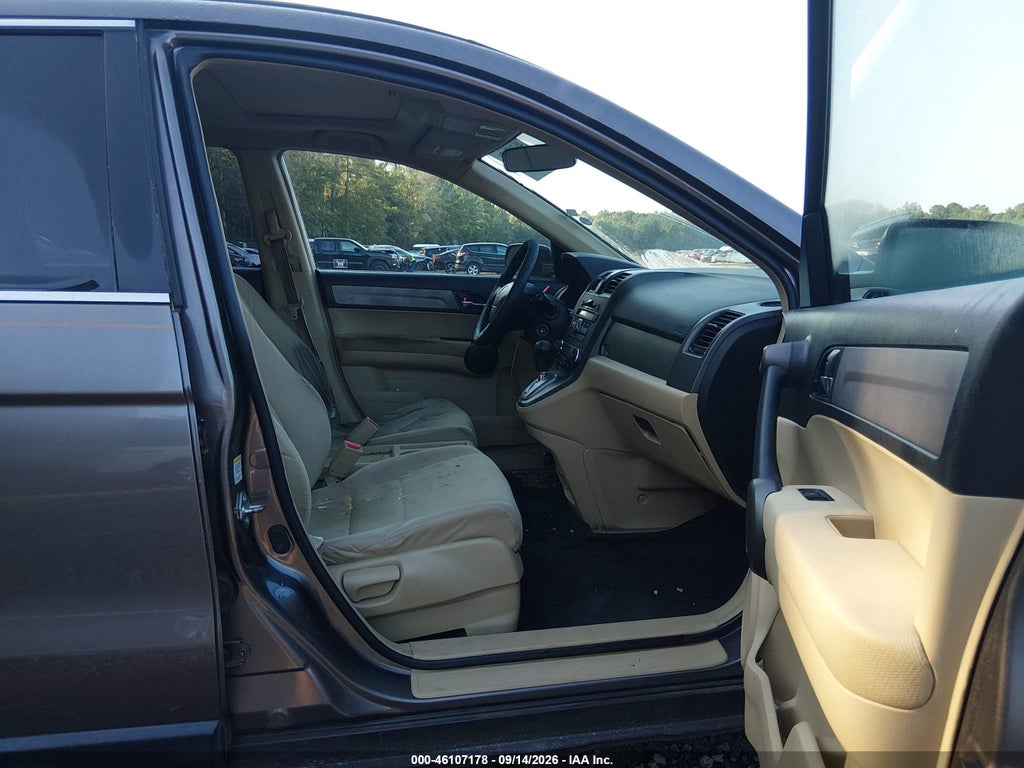 2011 Honda CR-V EX photo 5