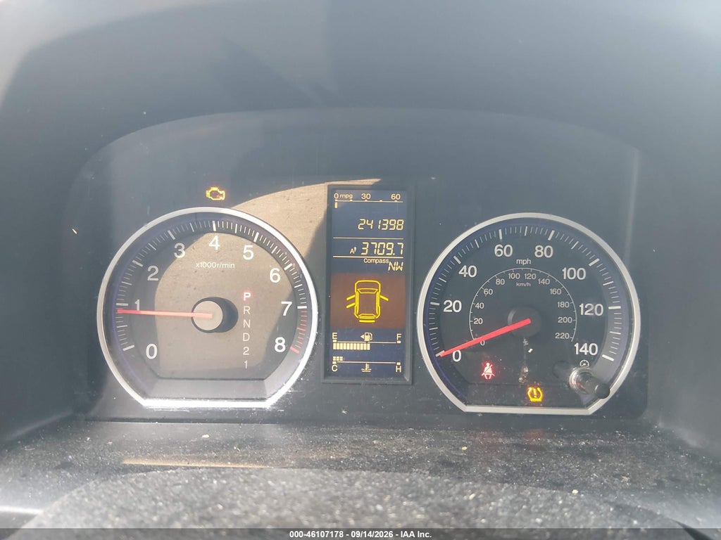 2011 Honda CR-V EX photo 7