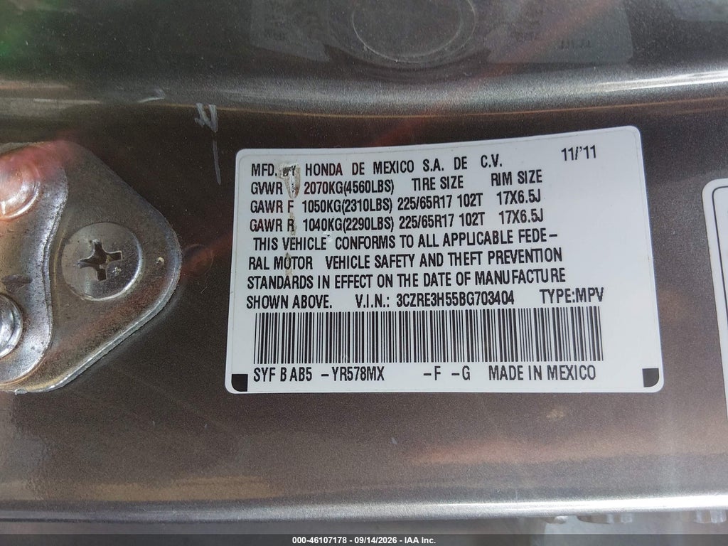 2011 Honda CR-V EX photo 9