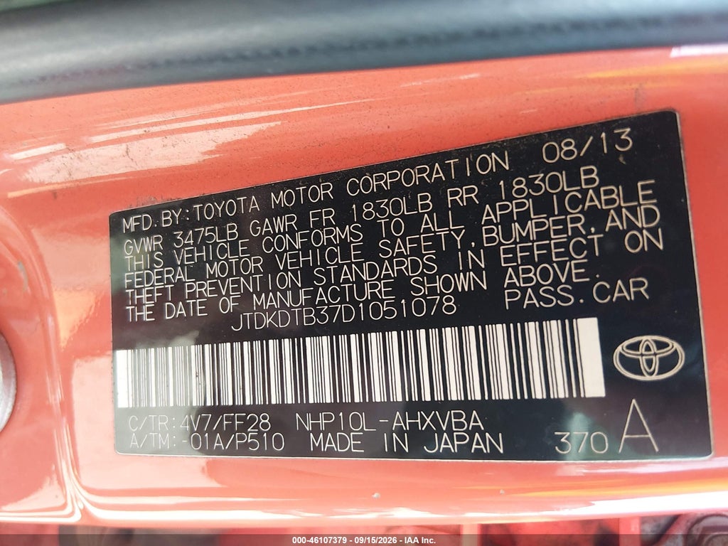 2013 Toyota Prius C TWO photo 9