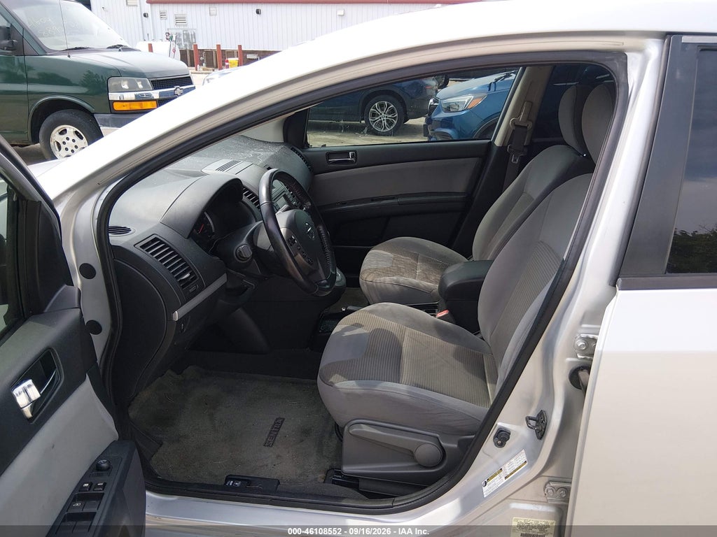 2012 Nissan Sentra 2.0 SR photo 5