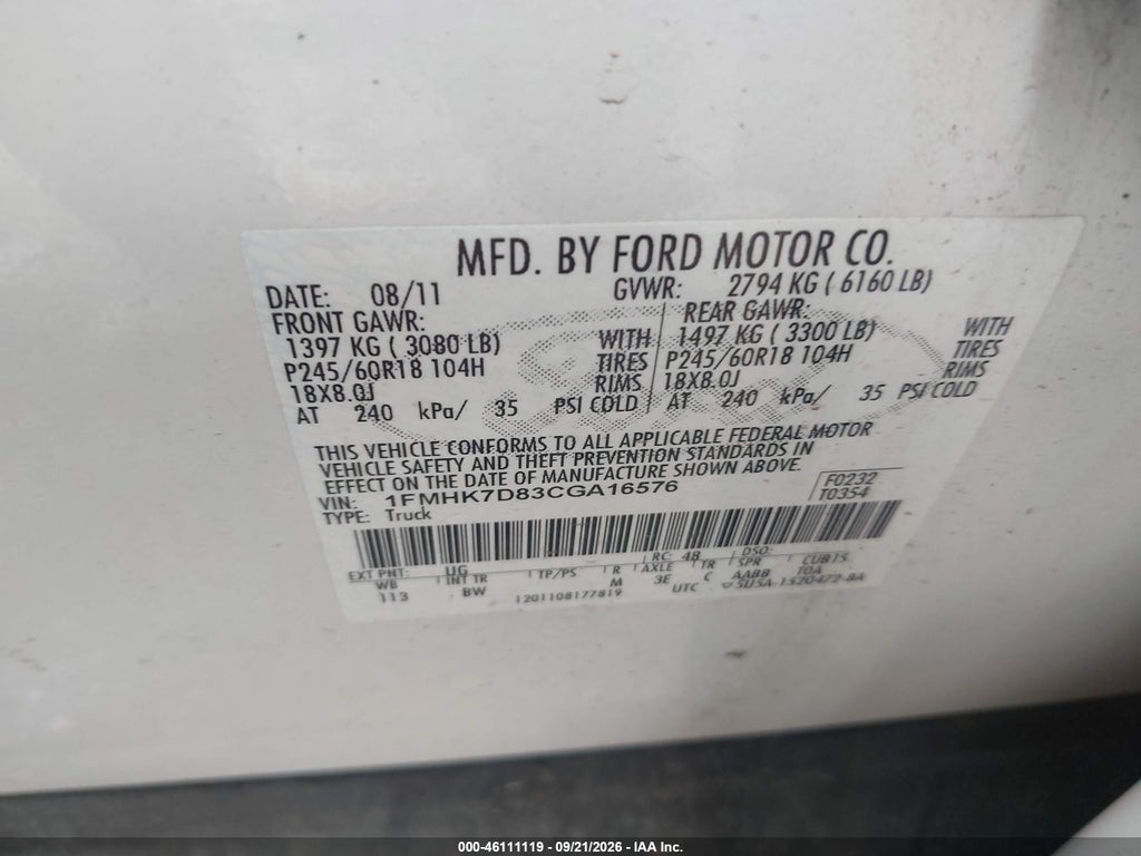2012 Ford Explorer XLT photo 9