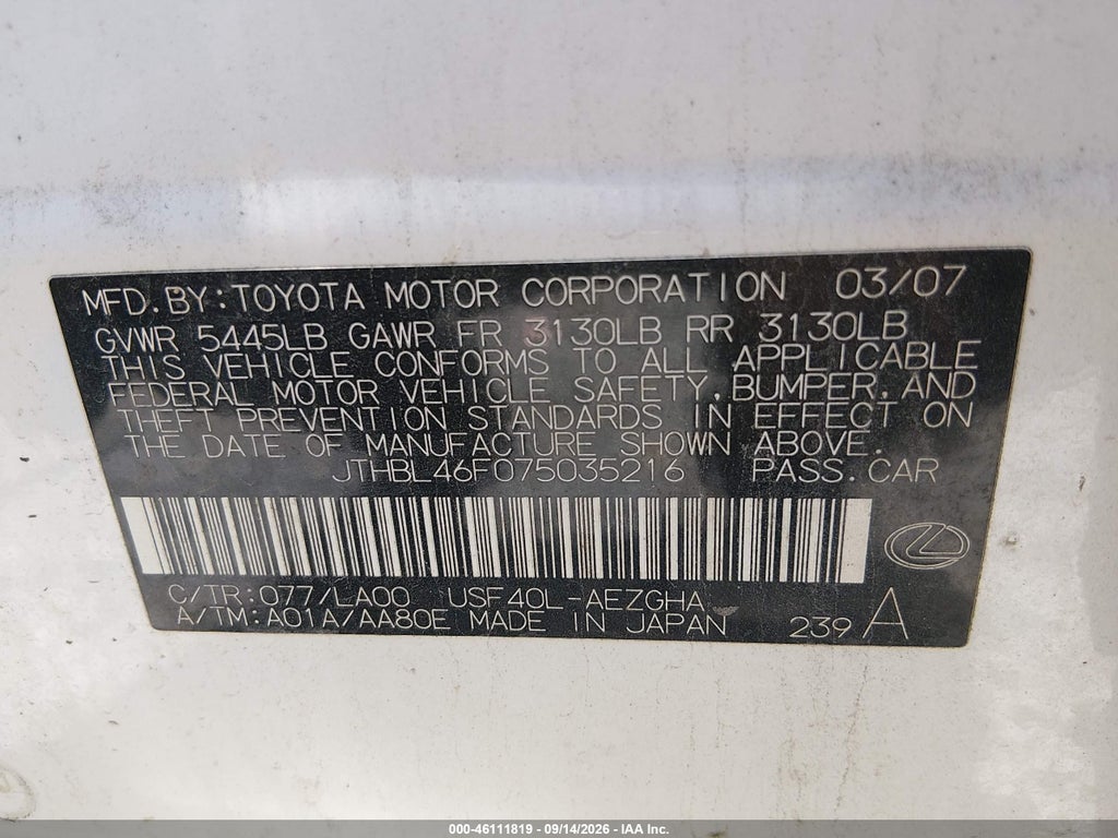 2007 Lexus LS 460 photo 9