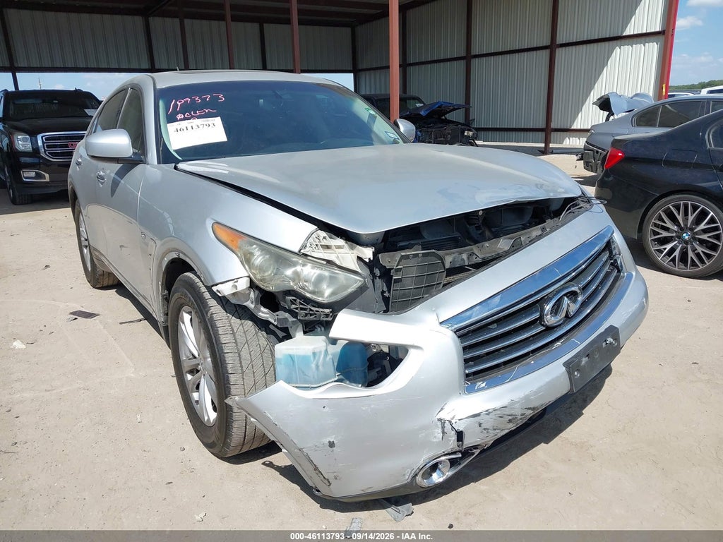 2016 Infiniti QX70 photo 1