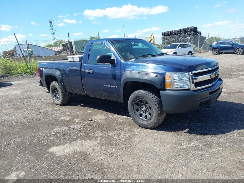2012 CHEVROLET SILVERADO 1500 1GCNKPEA2CZ212294